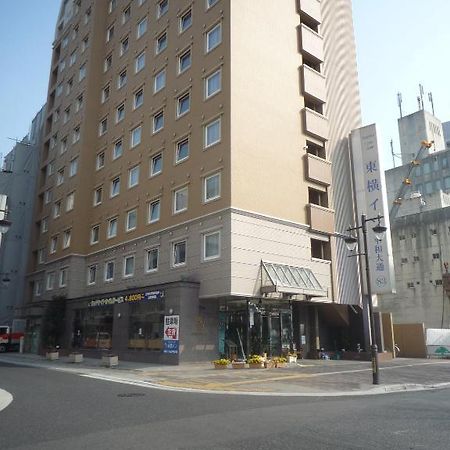 Toyoko Inn Hiroshima Heiwa-Odori Exterior photo
