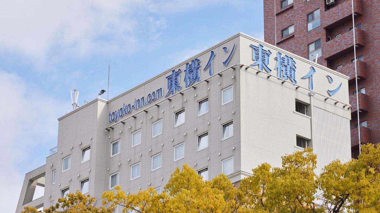 Toyoko Inn Hiroshima Heiwa-Odori Exterior photo
