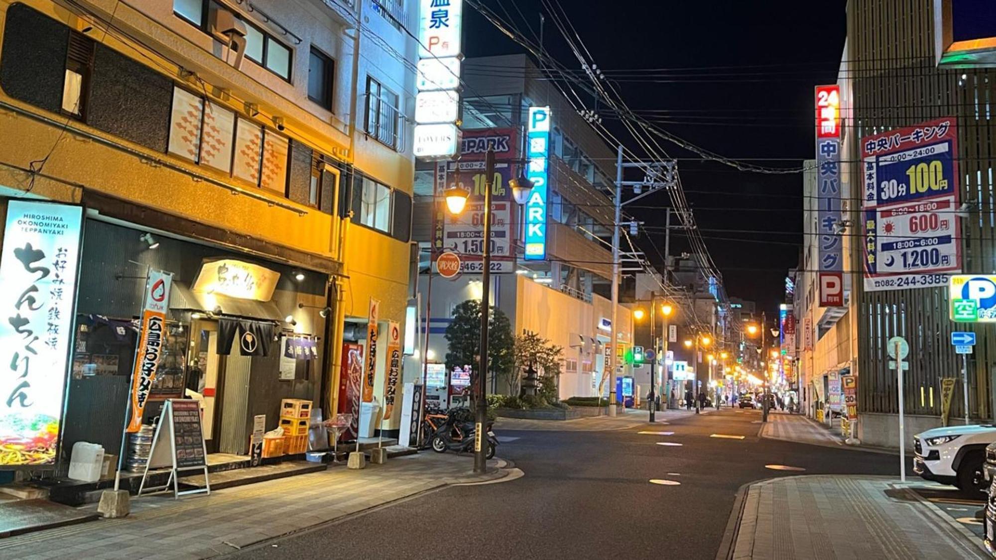 Toyoko Inn Hiroshima Heiwa-Odori Exterior photo